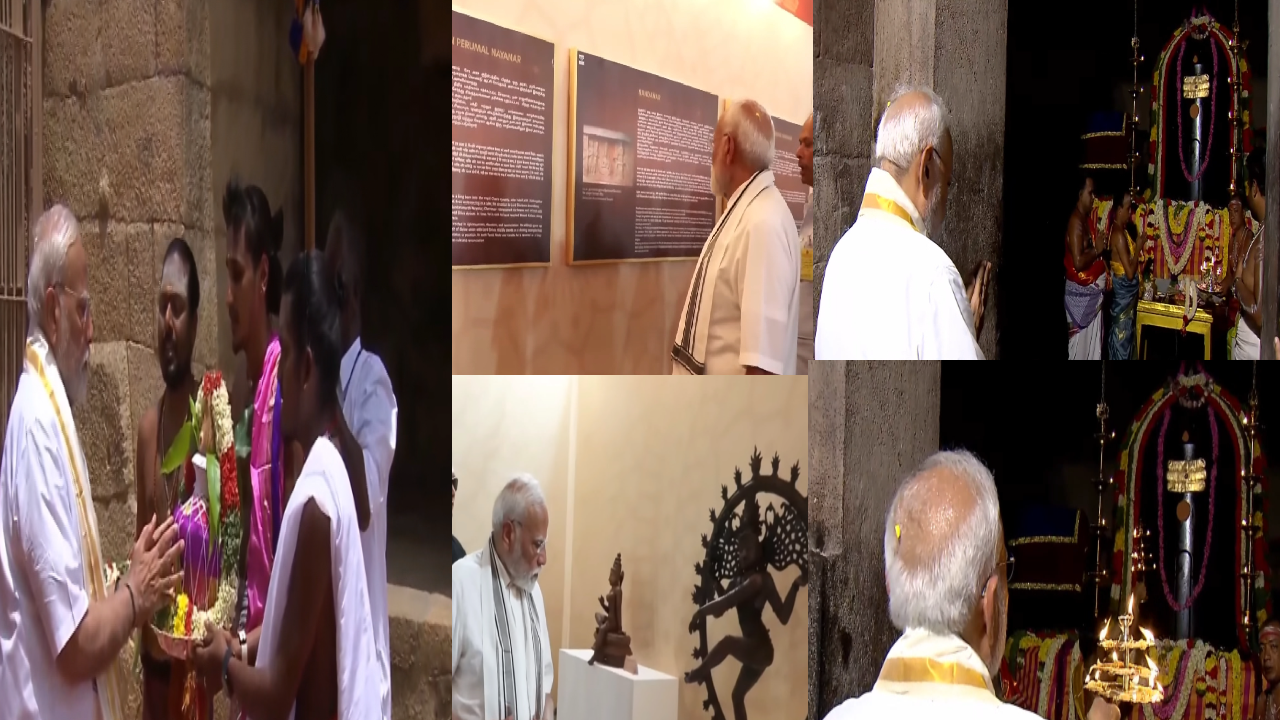 கங்கை கொண்ட சோழபுரத்தில் பிரதமர் மோடி.. பெருவுடையார் கோயிலில் சாமி தரிசனம்!