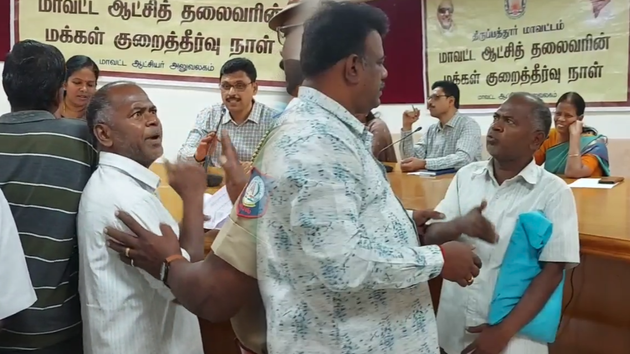 மாற்றுத்திறனாளி எனக்கூறி அலப்பறை- பரிசோதனைக்கு அழைத்தபோது தப்பி ஓட முயன்றதால் பரபரப்பு