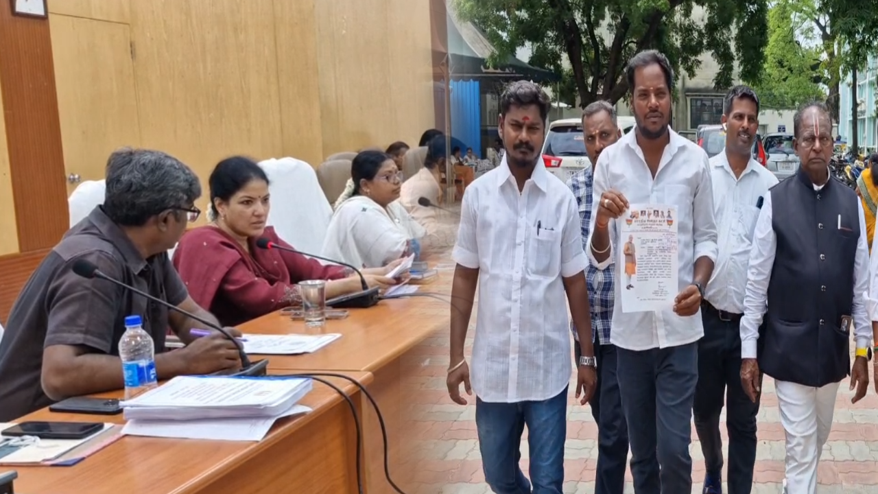 திருமணத்தை மீறிய உறவில் முதலிடம்- தவறான டேட்டா வெளியிட்டதாக டேட்டிங் ஆப் மீது புகார்