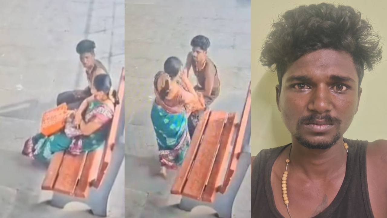  பட்டப்பகலில் ரயில் நிலையத்தில் பெண்ணிடம் கைவரிசை காட்டிய இளைஞர்...ரயில்வே போலீசார் அதிரடி நடவடிக்கை 