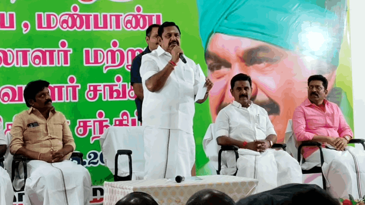 அதிமுக யாரிடமும் அஞ்சியதாக சரித்திரமே கிடையாது – இபிஎஸ்