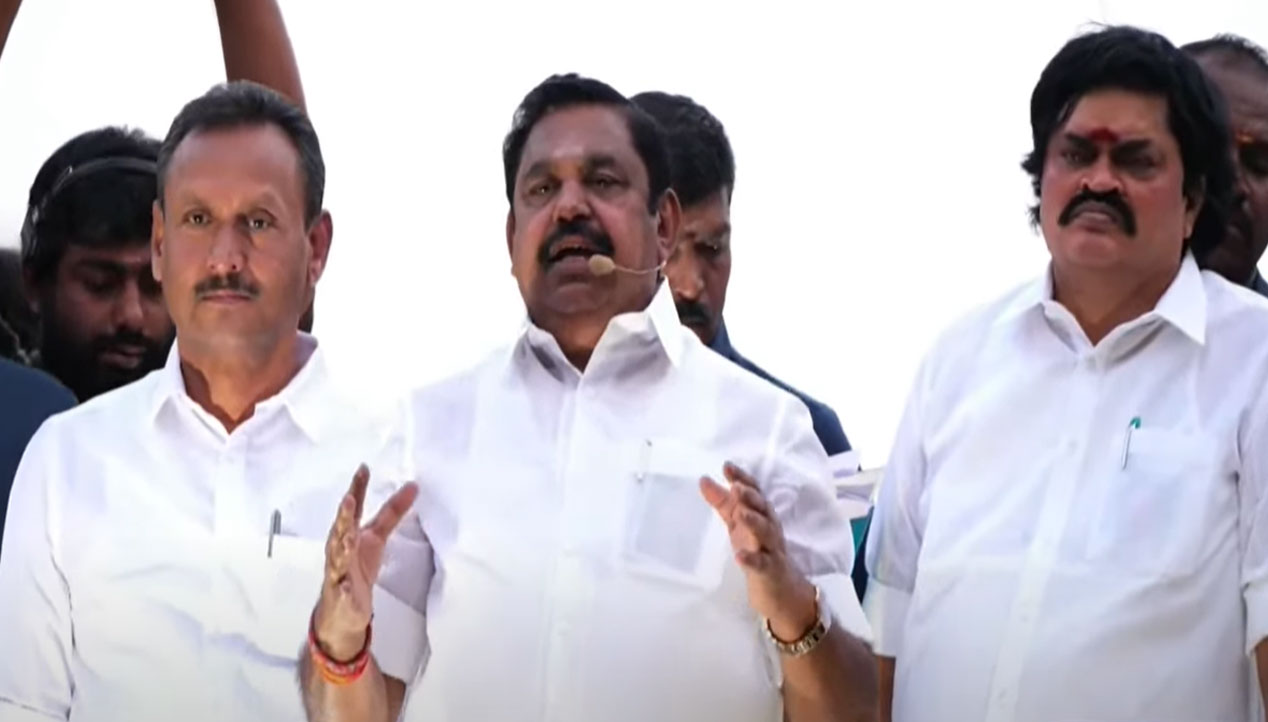  கொள்கை இருப்பதால்தான் அதிமுகவை அசைக்க முடியவில்லை- இபிஎஸ் பதில்