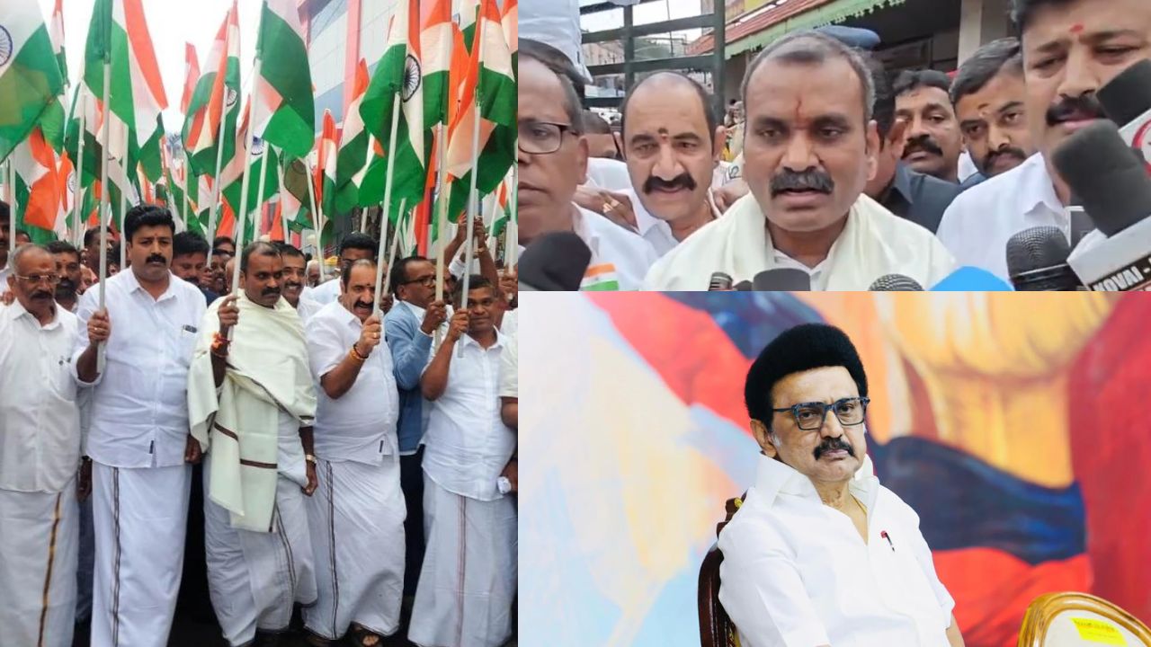 4 வருடத்தில் தமிழகத்தை பின்னோக்கி கொண்டு போய்விட்டார்- முதல்வர் மீது எல்.முருகன் குற்றச்சாட்டு