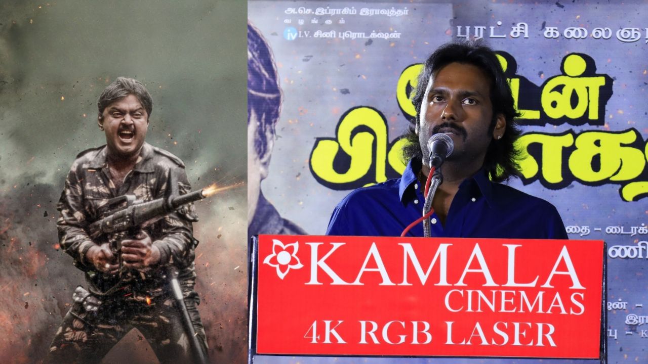இனி வருடத்திற்கு ஒரு கேப்டன் படம் ரீ-ரிலீஸ்: விஜய பிரபாகரன் அறிவிப்பு