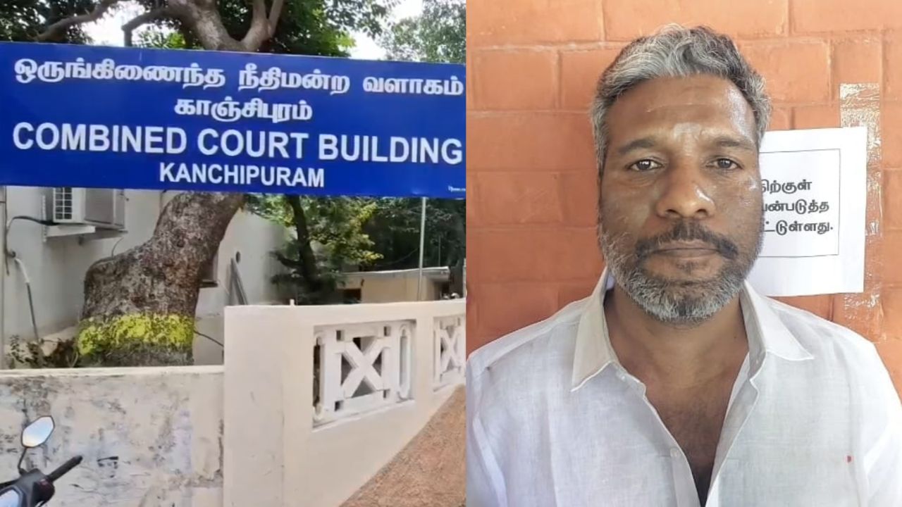 'சைடிஸ்' தகராறில் கொலை..  ஆயுள் தண்டனை விதித்து நீதிமன்றம் தீர்ப்பு!