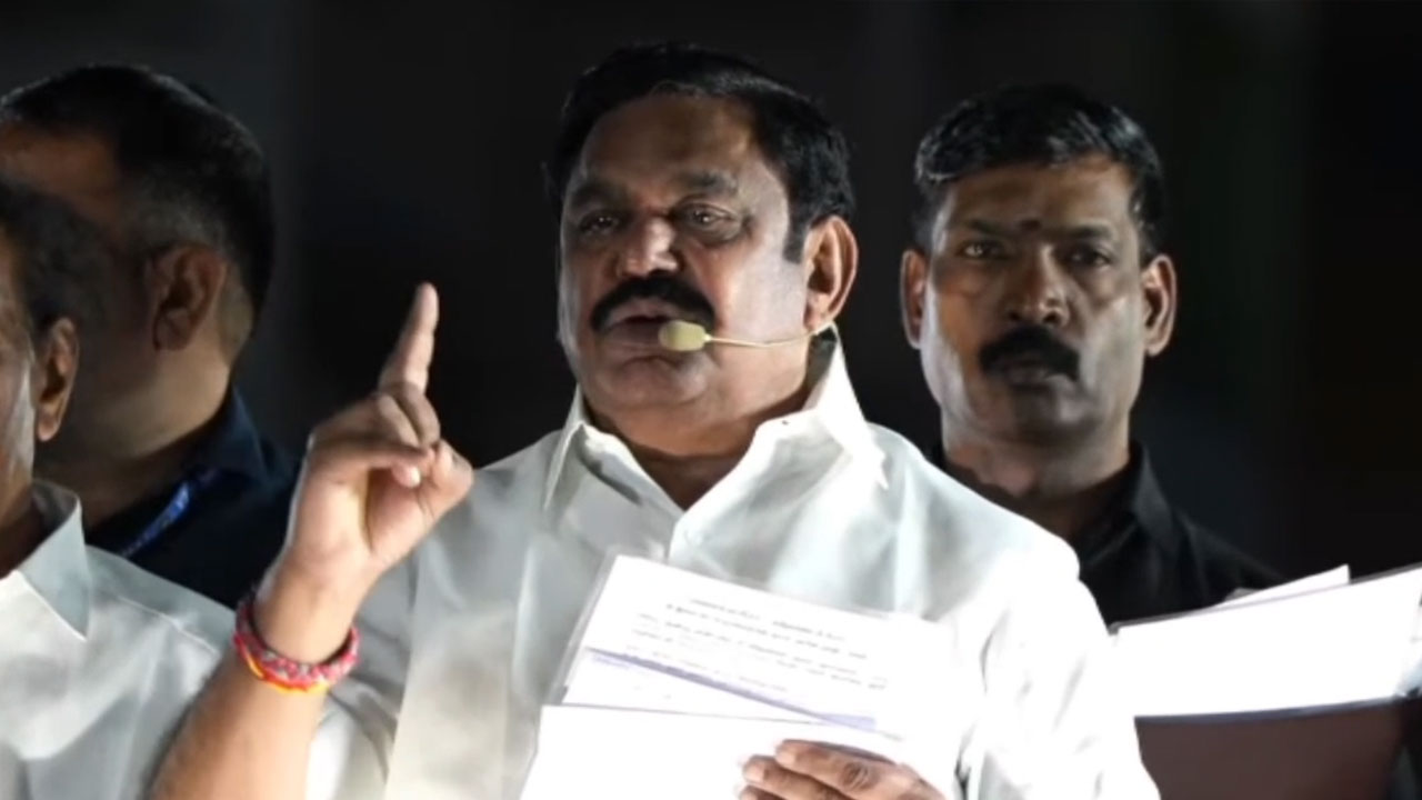  மருத்துவம் படிக்க சிறப்பு வகுப்புகள்- மலைவாழ் மக்களுக்கு இபிஎஸ் உறுதி