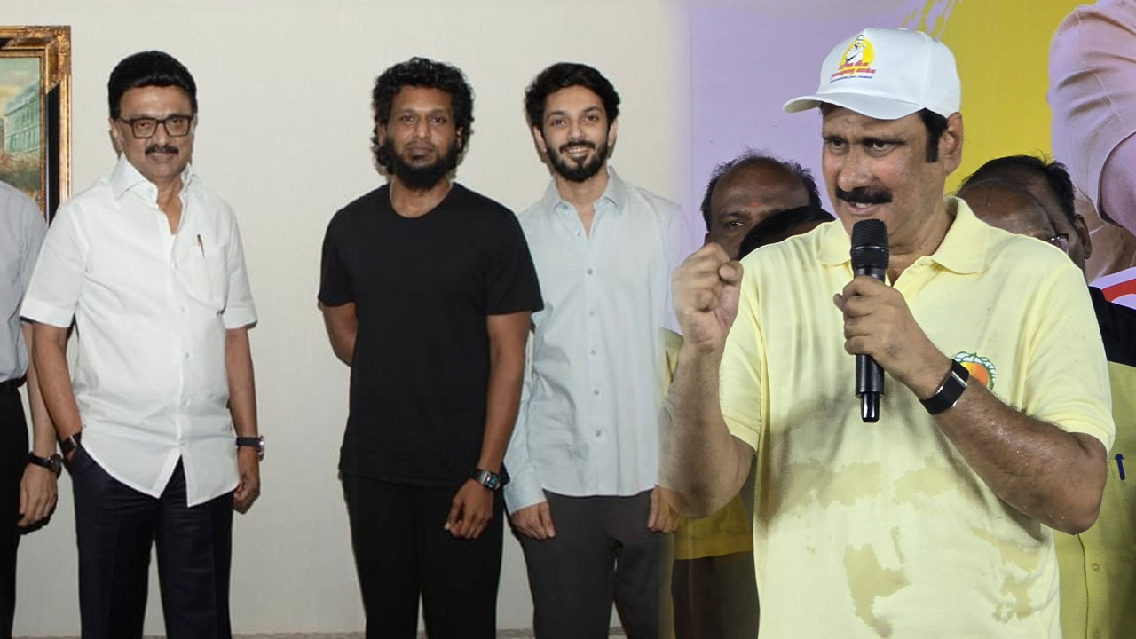 முதலமைச்சருக்கு படங்களை பார்க்கவே பொழுதுகள் போதவில்லை – அன்புமணி விமர்சனம்