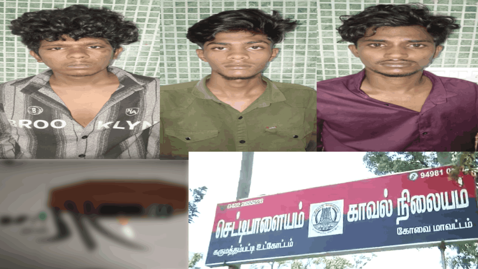 கோவையில் ரவுடி கும்பல் அட்டகாசம்: பட்டாக்கத்தியுடன் சுற்றித் திரிந்த ரவுடி கும்பல் கைது! 