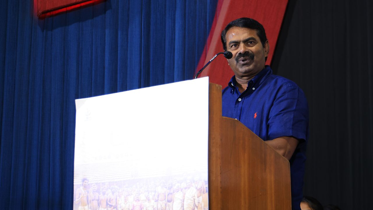 ‘ஆட்டி’ பட ட்ரெய்லர் வெளியீடு: கள்ளச்சாராய மரணங்களுக்கு நிதி, ராணுவ வீரனுக்கு ஒன்றுமில்லை-  சீமான்