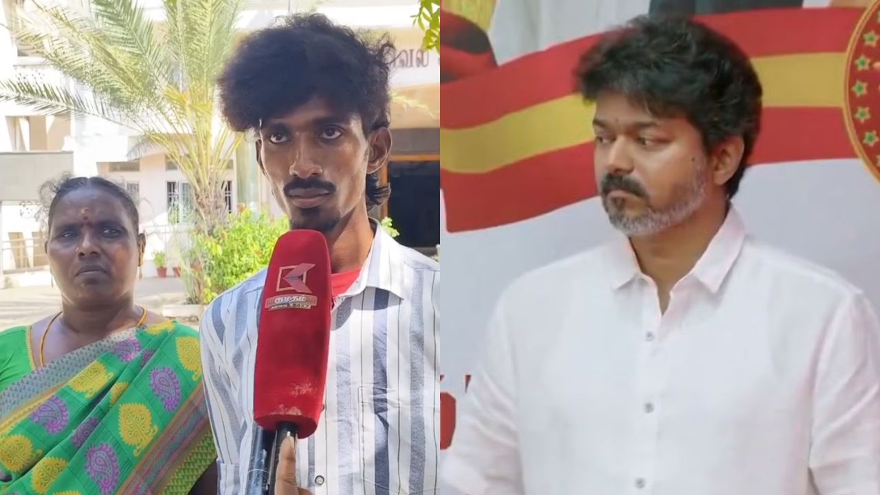 மதுரை மாநாட்டில் தொண்டரை தூக்கி எறிந்த பவுன்சர்கள்.. விஜய் மீது வழக்கு பதிவு!