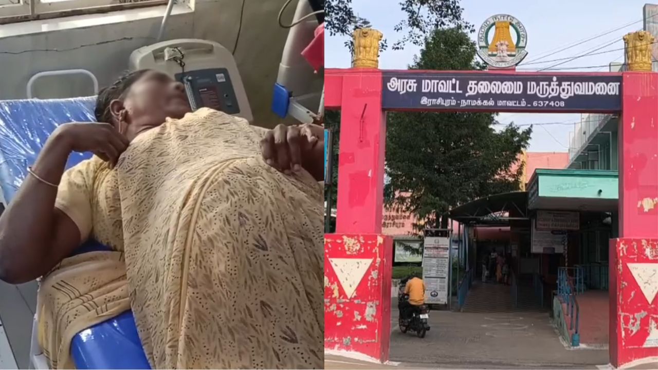  ராசிபுரத்தில் பட்டப்பகலில் துணிகரம்.. மிளகாய் பொடி தூவி ரூ.50,000 திருட்டு!