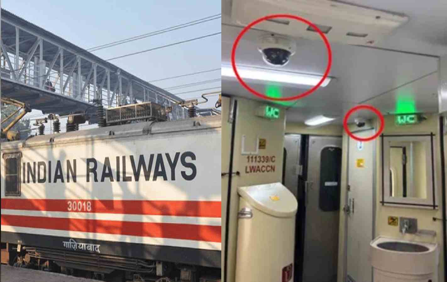 ரயில் பயணிகளின் பாதுகாப்பு: 1,800 பெட்டிகளில் சிசிடிவி கேமராக்கள்!