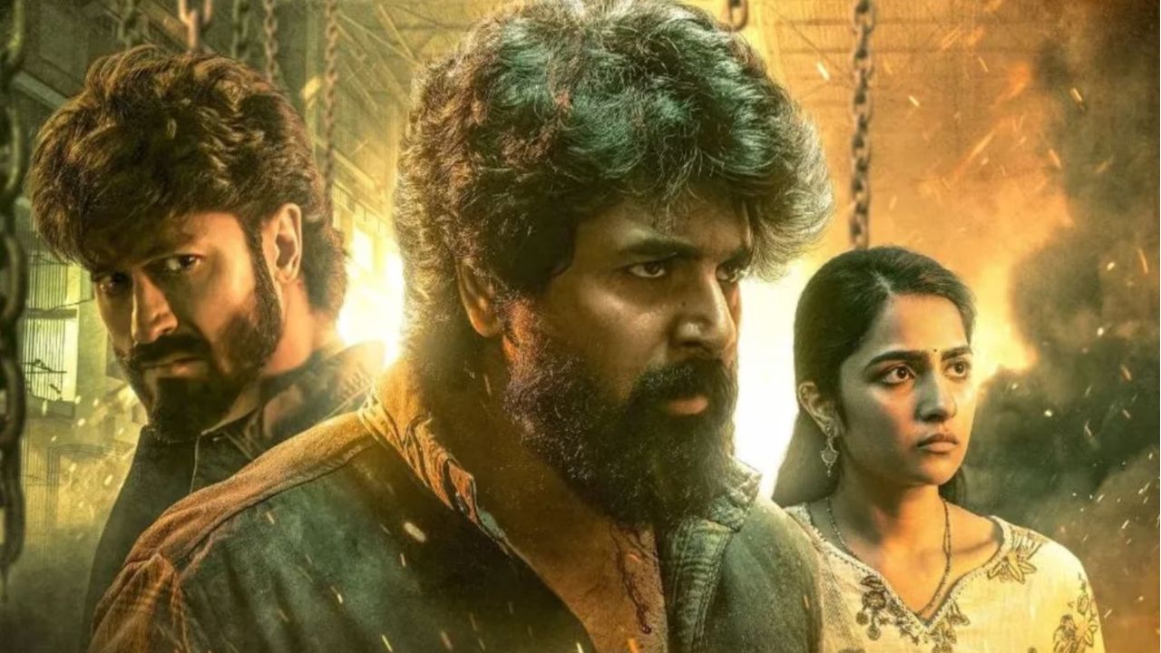 'மதராஸி' படத்தின் இரண்டாம் நாள் வசூல்.. எத்தனை கோடி தெரியுமா?