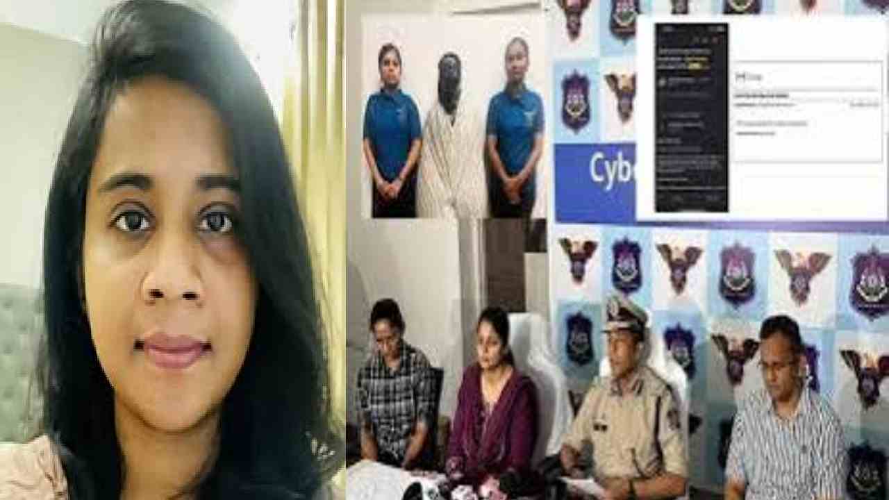 கணவனைப் பழிவாங்க நாடு முழுவதும் வெடிகுண்டு மிரட்டல்.. ஐ.டி. ஊழியர் பெண் சென்னையில் கைது!