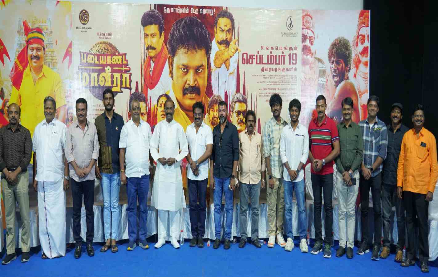 'படையாண்ட மாவீரா' திரைப்படம்: காடுவெட்டி குருவின் வாழ்க்கை வரலாற்றை பதிவு செய்ததன் பின்னணி..படக்குழுவினர் விளக்கம்!