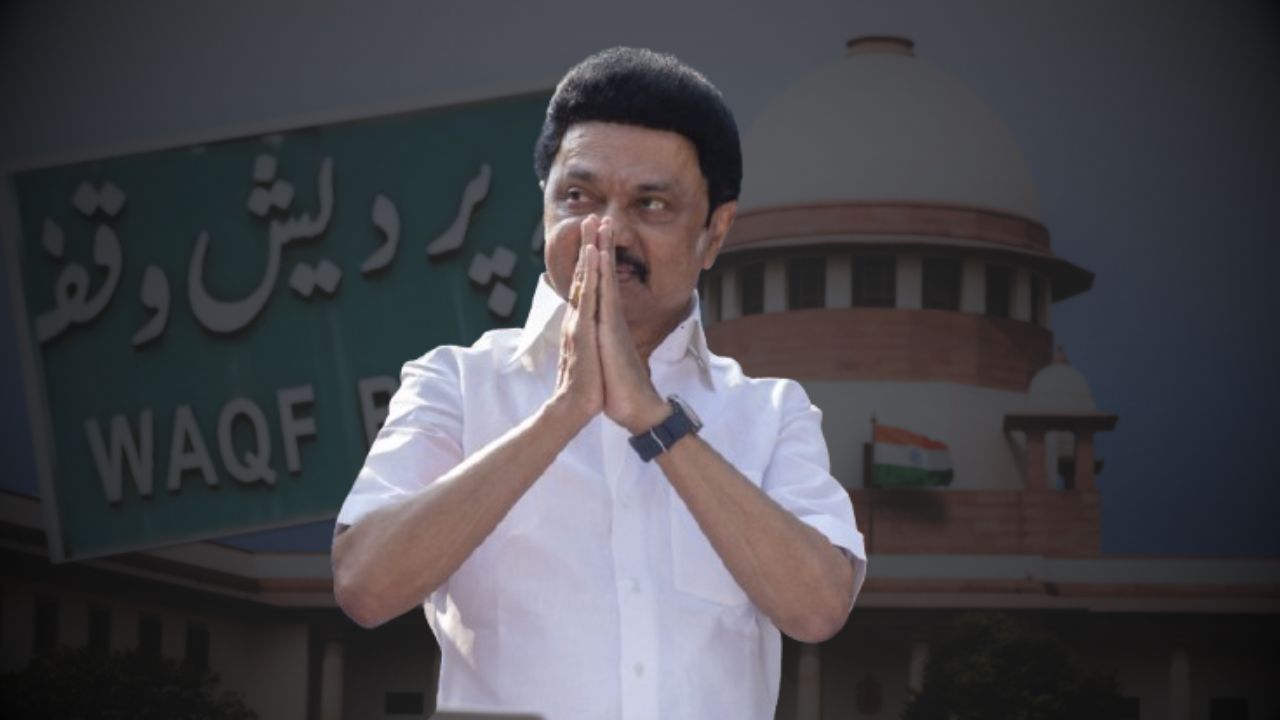 வக்பு திருத்தச் சட்டம்: சில விதிகளுக்கு உச்சநீதிமன்றம் தடை.. முதல்வர் ஸ்டாலின் வரவேற்பு!
