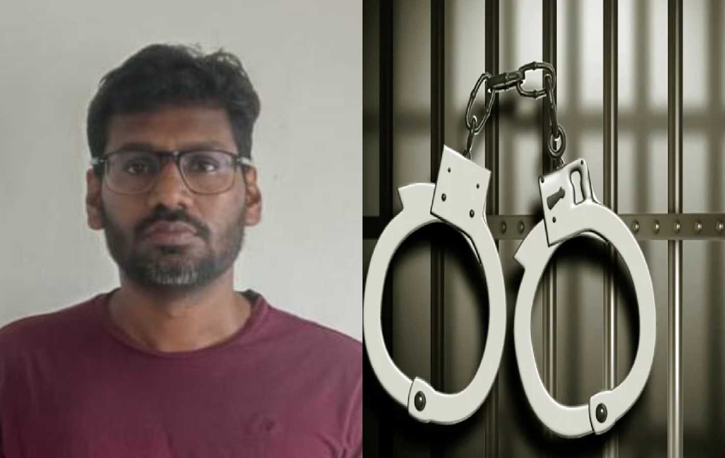 அரசு வேலை வாங்கித் தருவதாக ரூ. 45 லட்சம் மோசடி: ஒருவர் கைது!