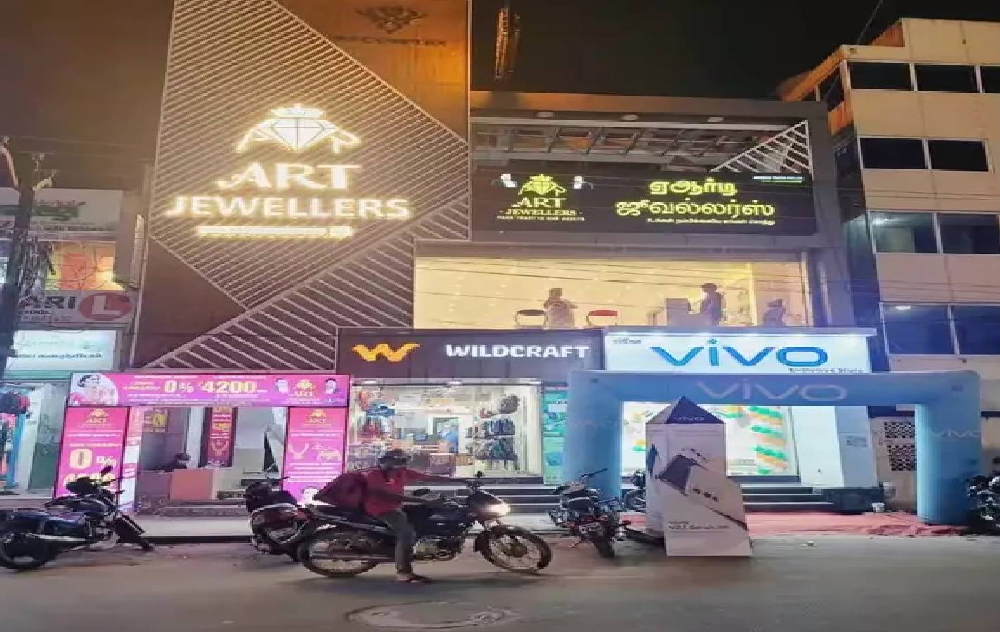 ரூ. 60 கோடி தங்க நகை மோசடி: ART நிறுவன வழக்கில் மேலும் 4 பேர் கைது!  