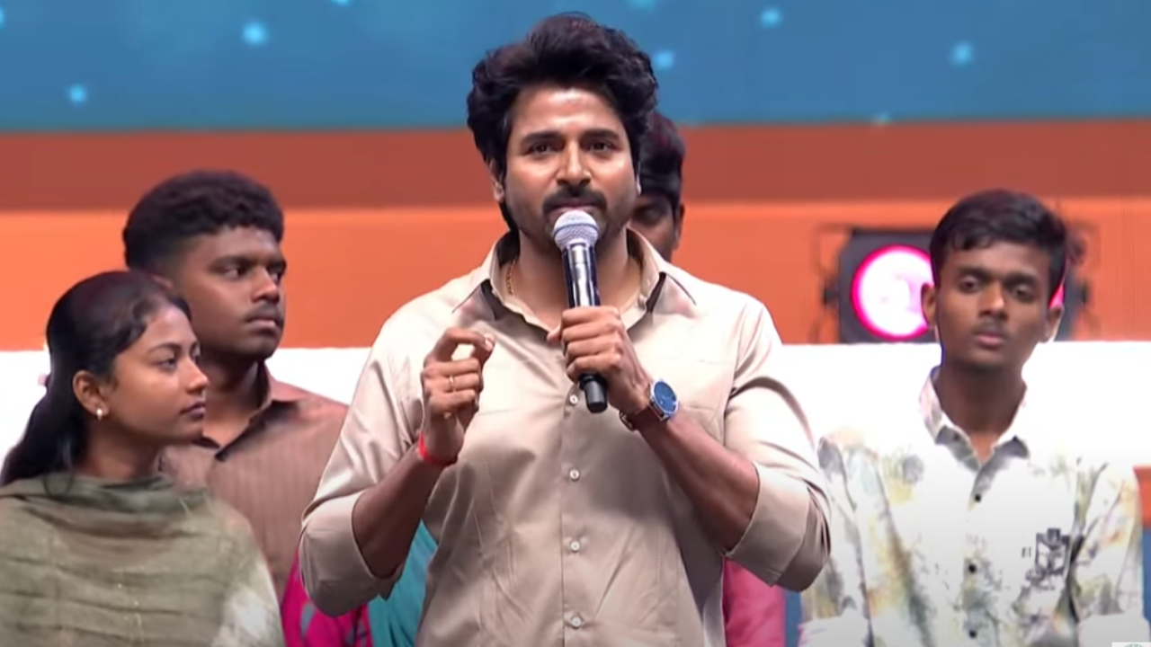 “உலகின் மிகப்பெரிய செல்வம் கல்வி” – நடிகர் சிவகார்த்திகேயன்