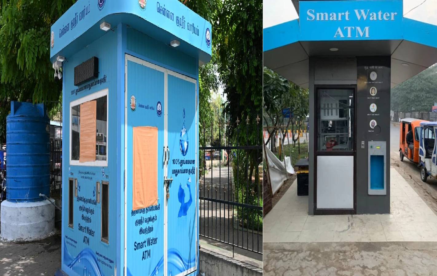 சென்னையில் மேலும் 10 இடங்களில் ஸ்மார்ட் வாட்டர் ஏடிஎம்கள் வரவு - மெரினா, பெசன்ட் நகர் கடற்கரைகளிலும் விரிவாக்கம்!