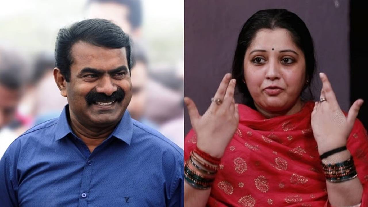 சீமான் - விஜயலட்சுமி வழக்கு: இருவரும் பரஸ்பரம் மன்னிப்புக் கோரிய நிலையில் வழக்கை முடித்து வைத்த  உச்ச நீதிமன்றம்!