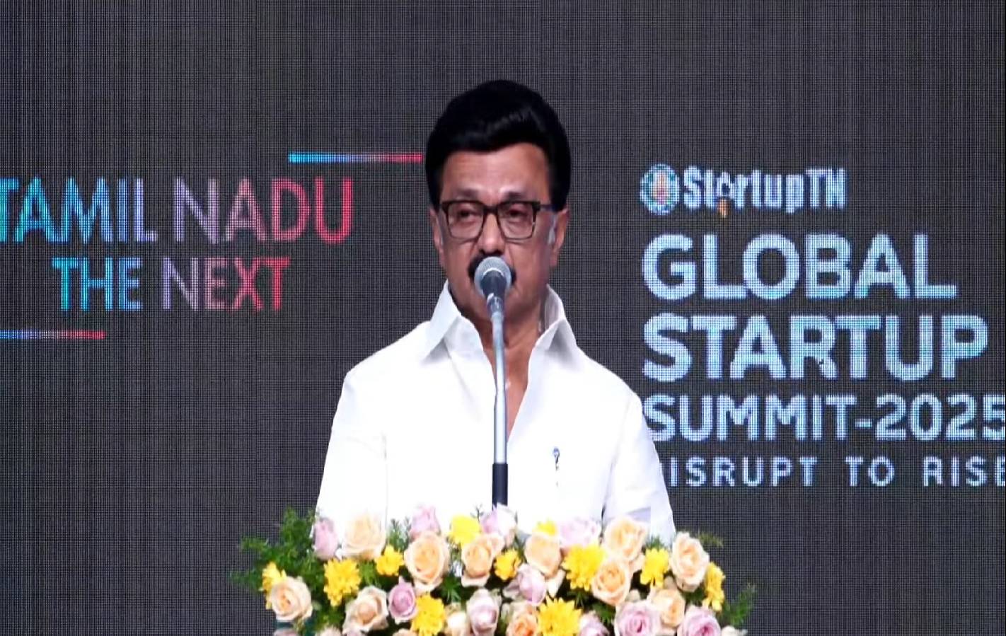 உலகின் தலைசிறந்த புத்தாக்க மையமாகத் தமிழகத்தைக் கட்டமைப்பதே திராவிட மாடல் கனவு.. கோவை புத்தொழில் மாநாட்டில் முதல்வர் ஸ்டாலின் பேச்சு!