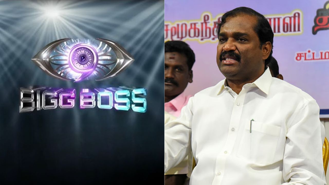 'இளைய தலைமுறையைச் சீரழிக்கிறது'.. பிக்பாஸ் நிகழ்ச்சியைத் தடை செய்ய வேல்முருகன் வலியுறுத்தல்!