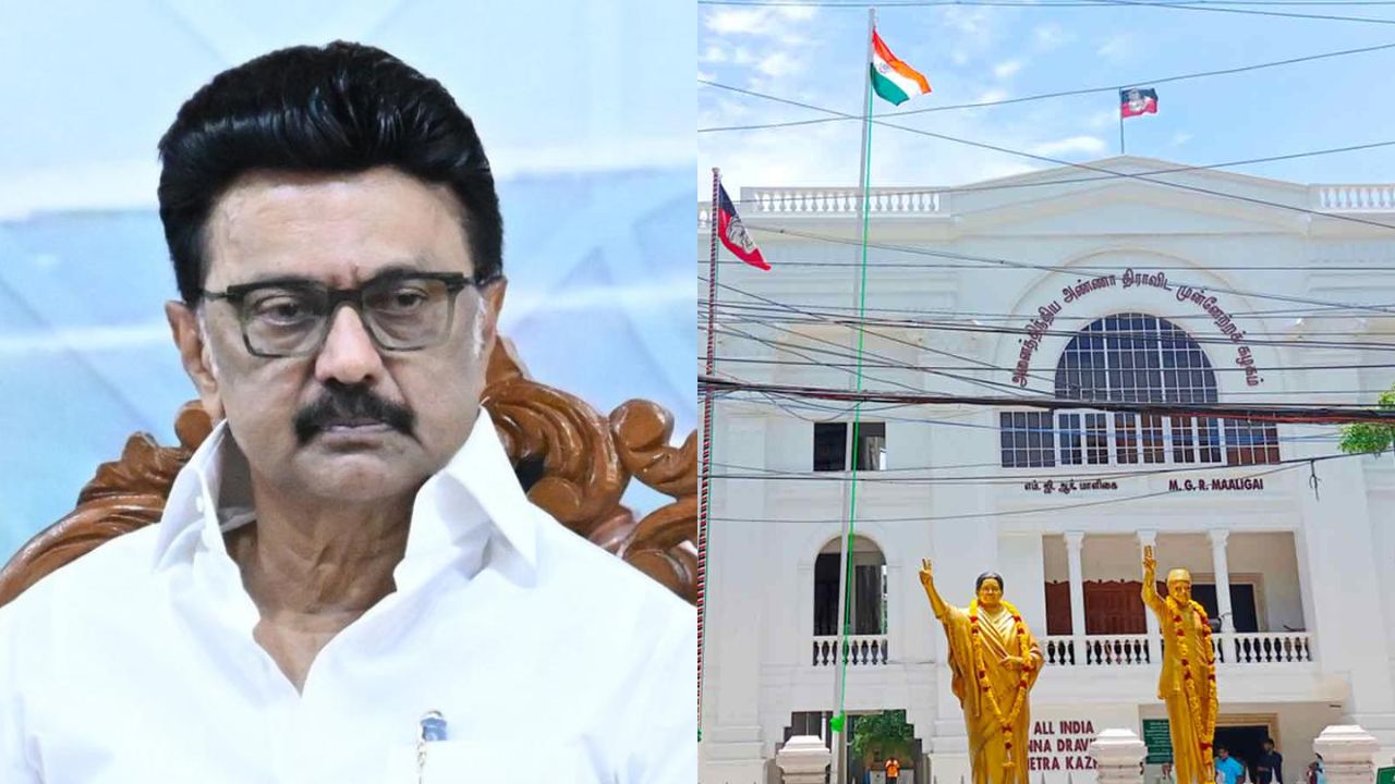 'பொய் சொன்னாலும் பொருத்தமாக சொல்லுங்க'- முதல்வர் ஸ்டாலினை விமர்சித்த அதிமுக!
