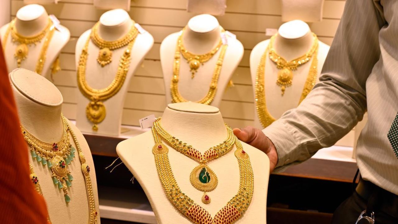 தங்கம் விலை மீண்டும் குறைந்தது.. சவரனுக்கு ரூ.320 சரிவு!