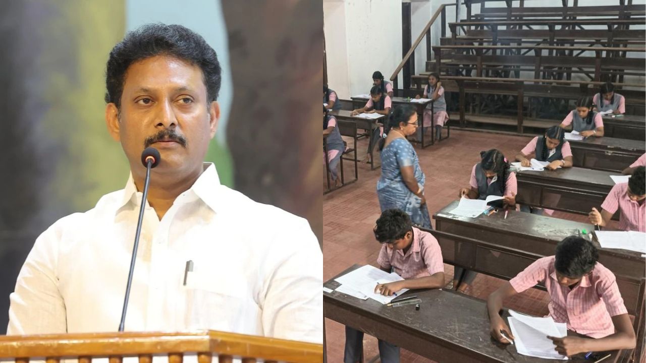 10, 12-பொதுத்தேர்வு அட்டவணை வெளியீடு எப்போது? அமைச்சர் அன்பில் மகேஷ் சொன்ன தகவல்!
