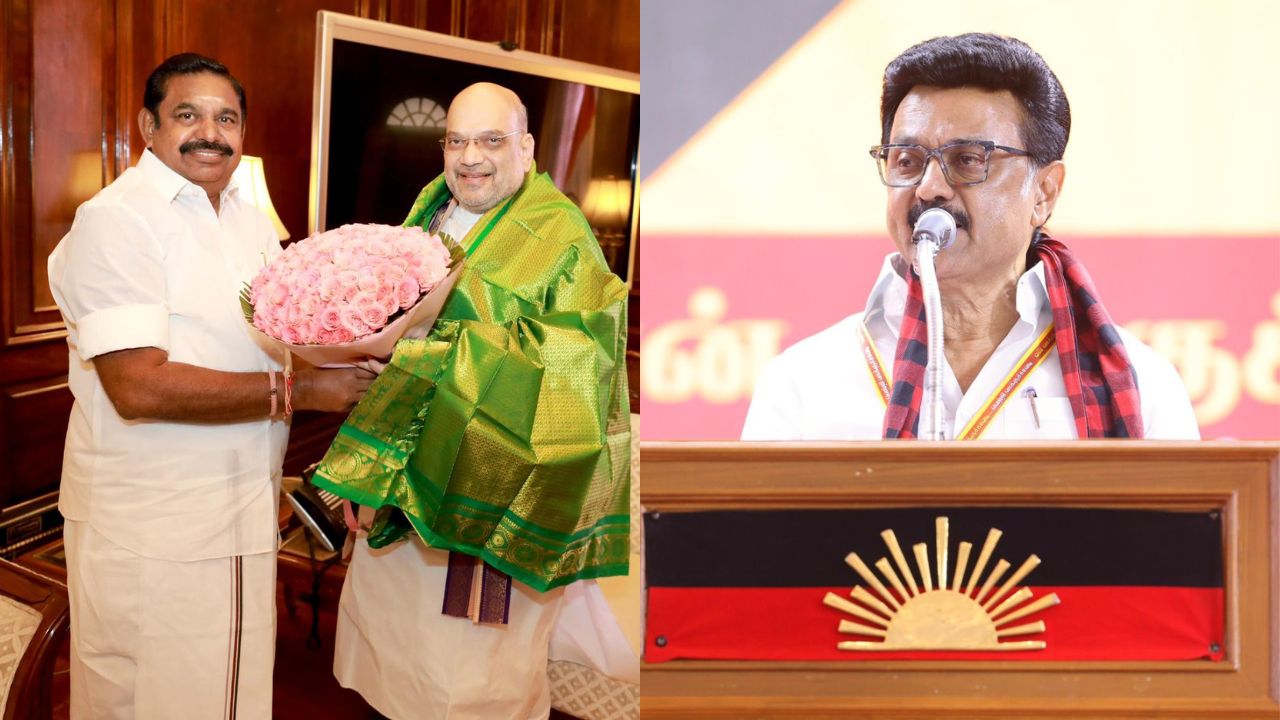 அதிமுகவை அமித்ஷாவிடம் சரண்டர் செய்துவிட்டார் இபிஎஸ்- மு.க.ஸ்டாலின் விமர்சனம்!