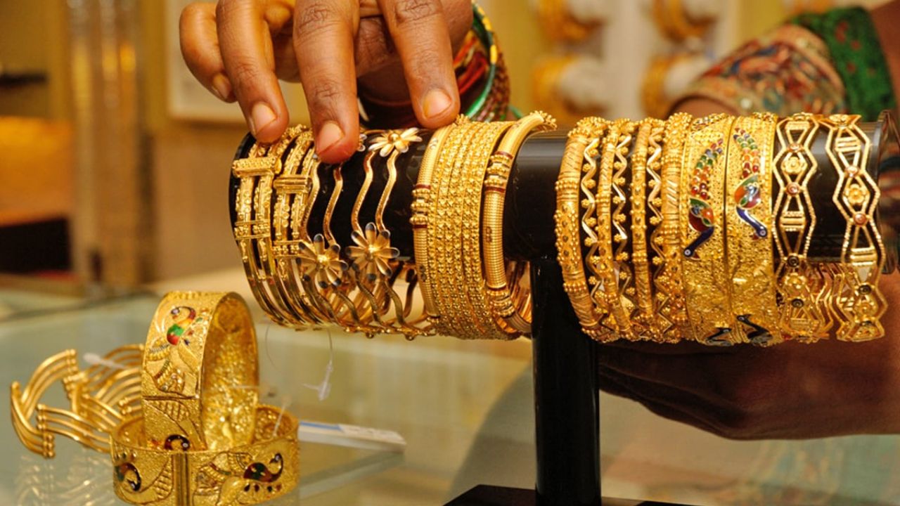 நகை பிரியர்களுக்கு குட் நியூஸ்.. தங்கம் விலை அதிரடி சரிவு!