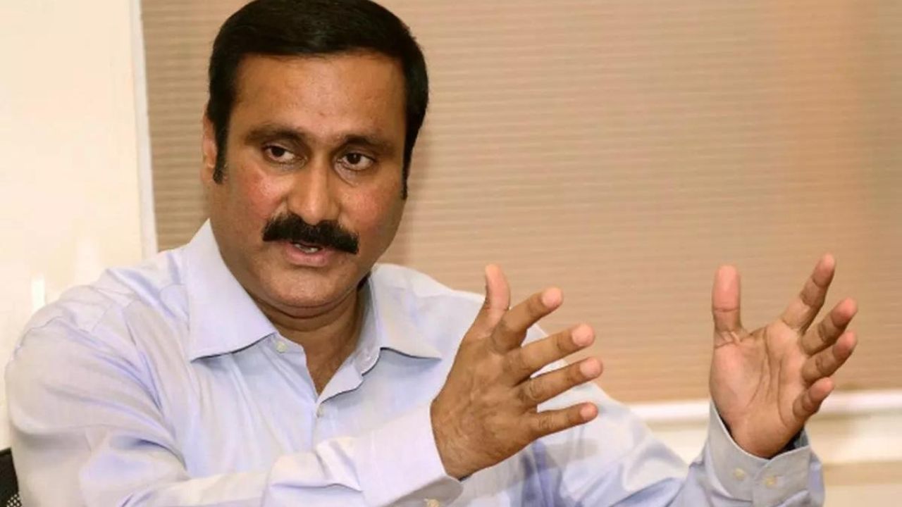 ஆவின் நெய், பன்னீர் விலை 5-வது முறையாக உயர்வு.. அன்புமணி ராமதாஸ் கண்டனம்! 