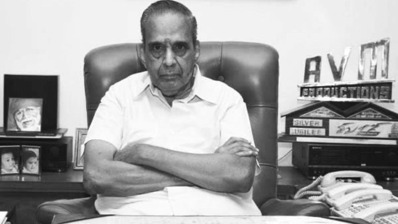 திரைப்பட தயாரிப்பாளர் ஏவிஎம் சரவணன் மறைவு.. அரசியல் தலைவர்கள், திரையுலகினர் அஞ்சலி!