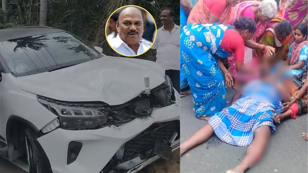 திமுக எம்.எல்.ஏ. கார் மோதி விவசாயி பலி: ஒரத்தநாடு போலீசார் விசாரணை! 