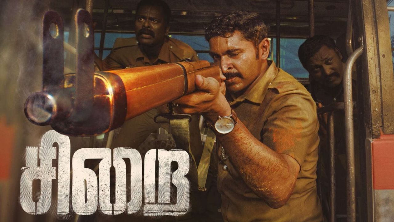 ஓடிடியில் வெளியாகும் 'சிறை' திரைப்படம்.. எப்போது தெரியுமா?
