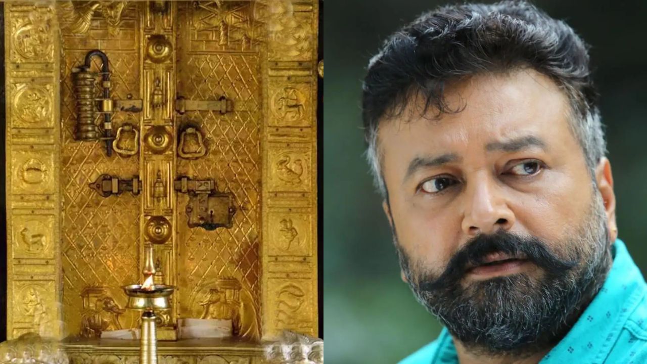 சபரிமலை தங்க முறைகேடு வழக்கு: நடிகர் ஜெயராமிடம் சென்னையில் வைத்து விசாரணை!