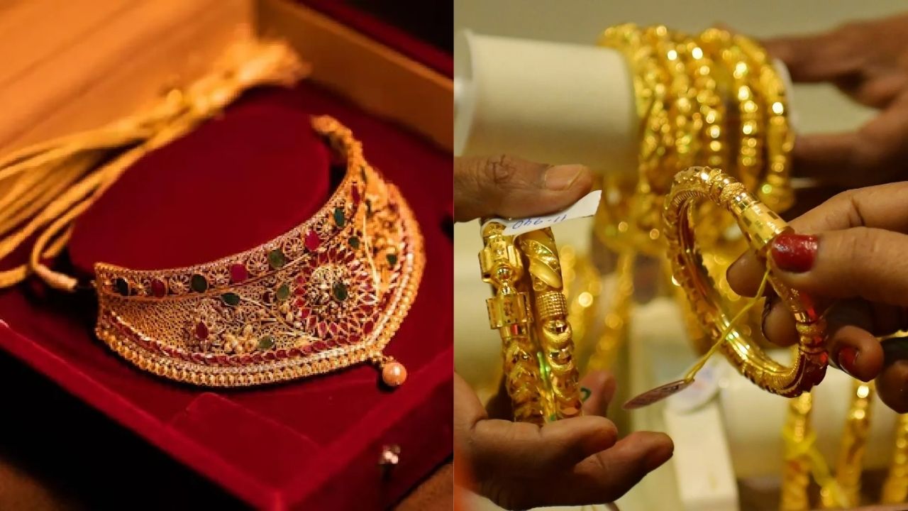 தங்கம் விலை நிலவரம்: ஒரு சவரன் ரூ.1.19 லட்சத்தைக் கடந்தது!