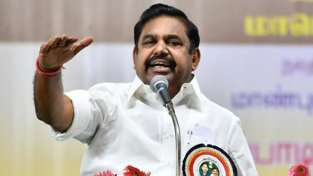 ‘எங்கும் தமிழ்' என்பது வாயளவு கொள்கைதானா?- எடப்பாடி பழனிசாமி விமர்சனம்!