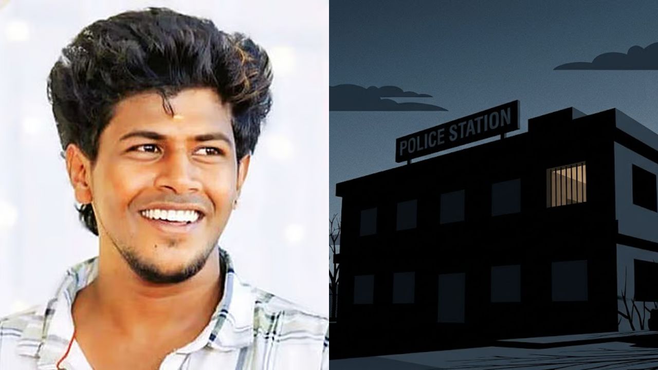 மானாமதுரை ஆகாஷ் லாக்கப் மரணம்: வெளியான பகீர் வாக்குமூலம்!