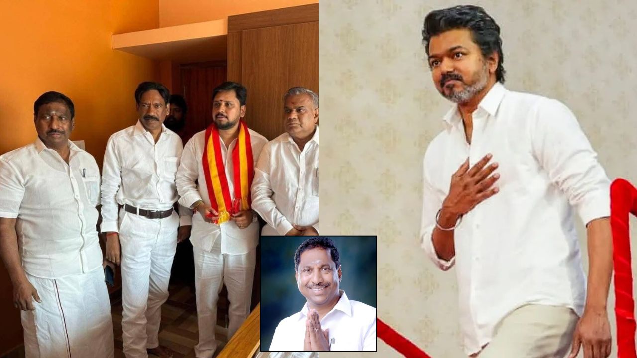 புதுச்சேரி அரசியலில் புதிய திருப்பம்.. கூட்டணி அமைத்தது தவெக!
