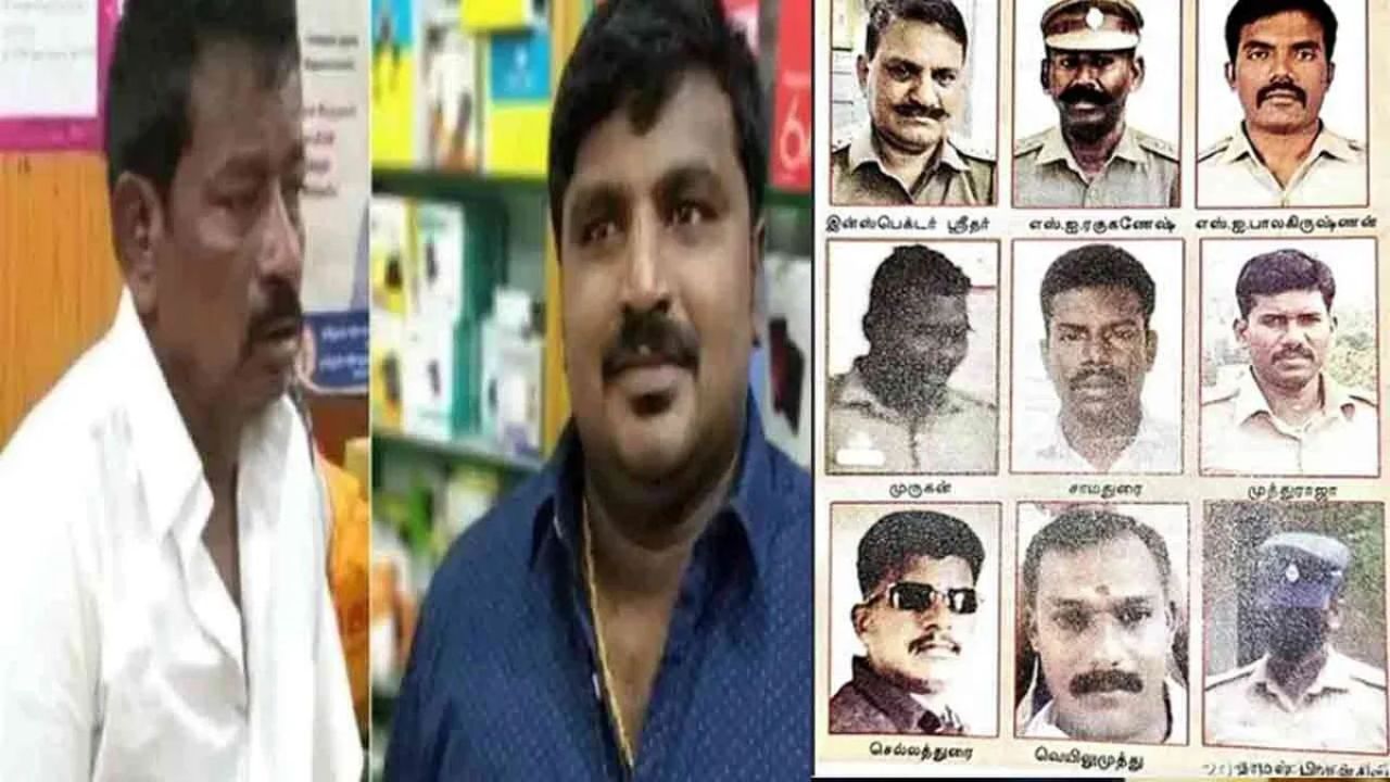 சாத்தான்குளம் வழக்கு: 9 போலீசாருக்கும் மரண தண்டனை- மதுரை நீதிமன்றம் அதிரடித் தீர்ப்பு!