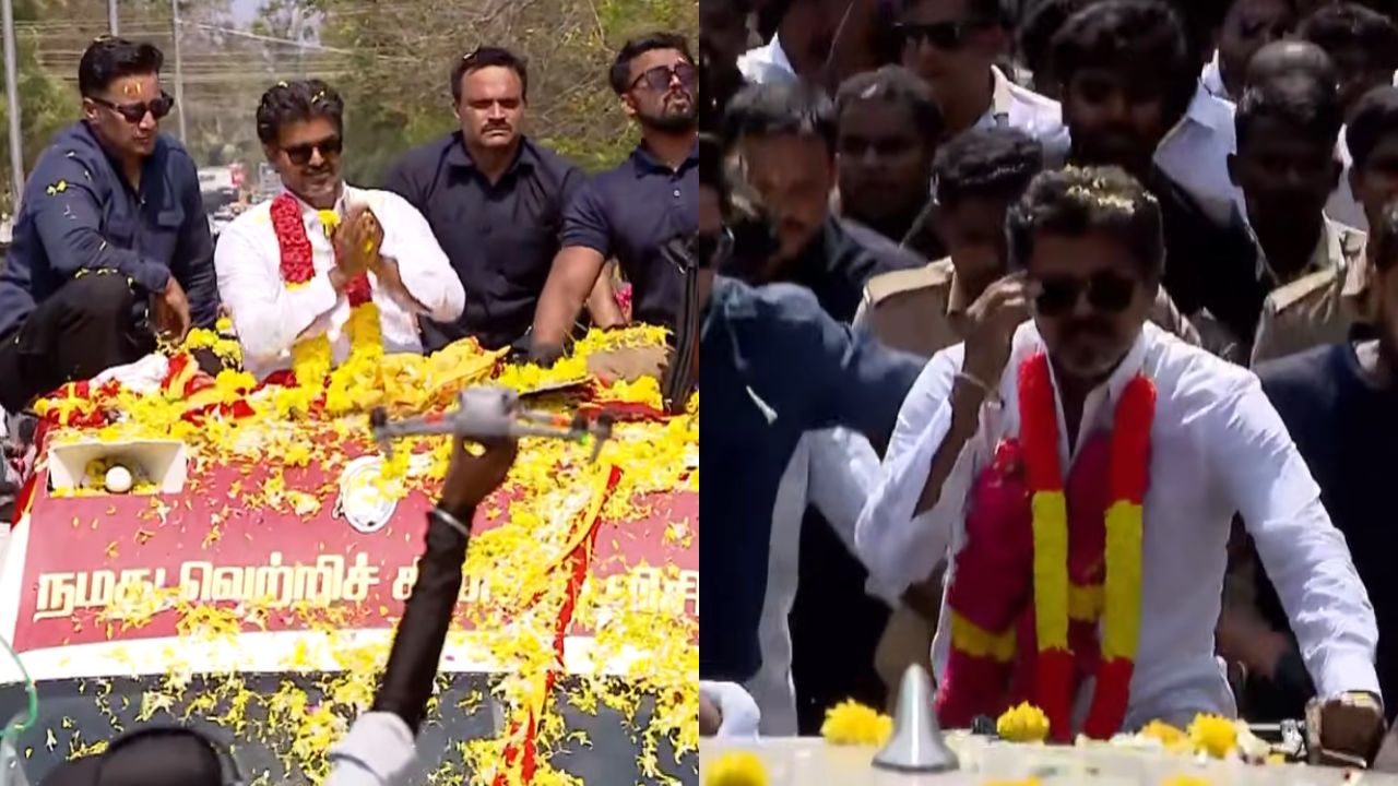 காரைக்குடியில் பேசாமல் சென்ற விஜய்.. ஏமாற்றத்துடன் கலைந்த தொண்டர்கள்!