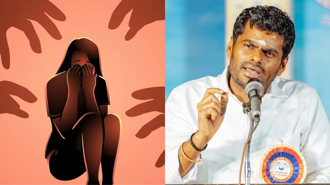 திருவண்ணாமலை அருகே சிறுமி கூட்டுப் பாலியல் வன்கொடுமை.. அண்ணாமலை கடும் கண்டனம்!