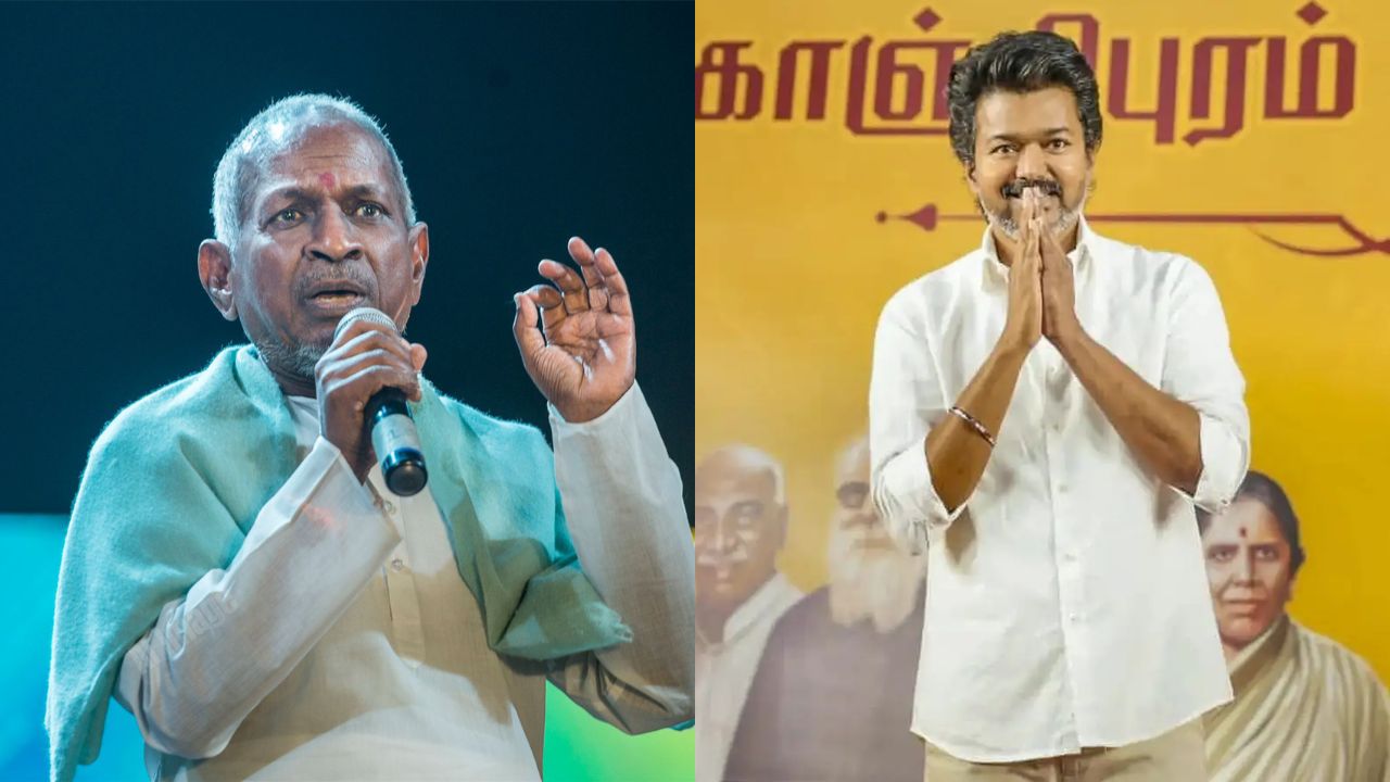 "இந்த நாடு காத்திருக்கு": விஜய் படப் பாடலைப் பகிர்ந்த இளையராஜா.. மறைமுக ஆதரவு?