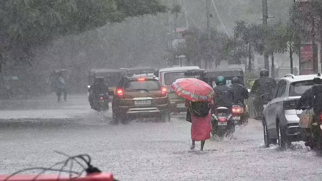 TN Weather: தமிழகத்தில் இன்று 17 மாவட்டங்களில் மழை பெய்ய வாய்ப்பு!