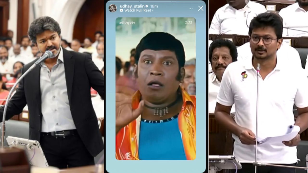 விஜய் பேச்சு... திமுக வெளிநடப்பு! உதயநிதியின் ‘சுறா’ ஸ்டோரி வைரல்!