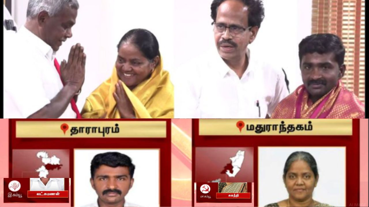 கூட்டணி இல்லை... தனி களம்! வேட்பாளர்களை இறக்கிய கம்யூனிஸ்ட் கட்சிகள் !