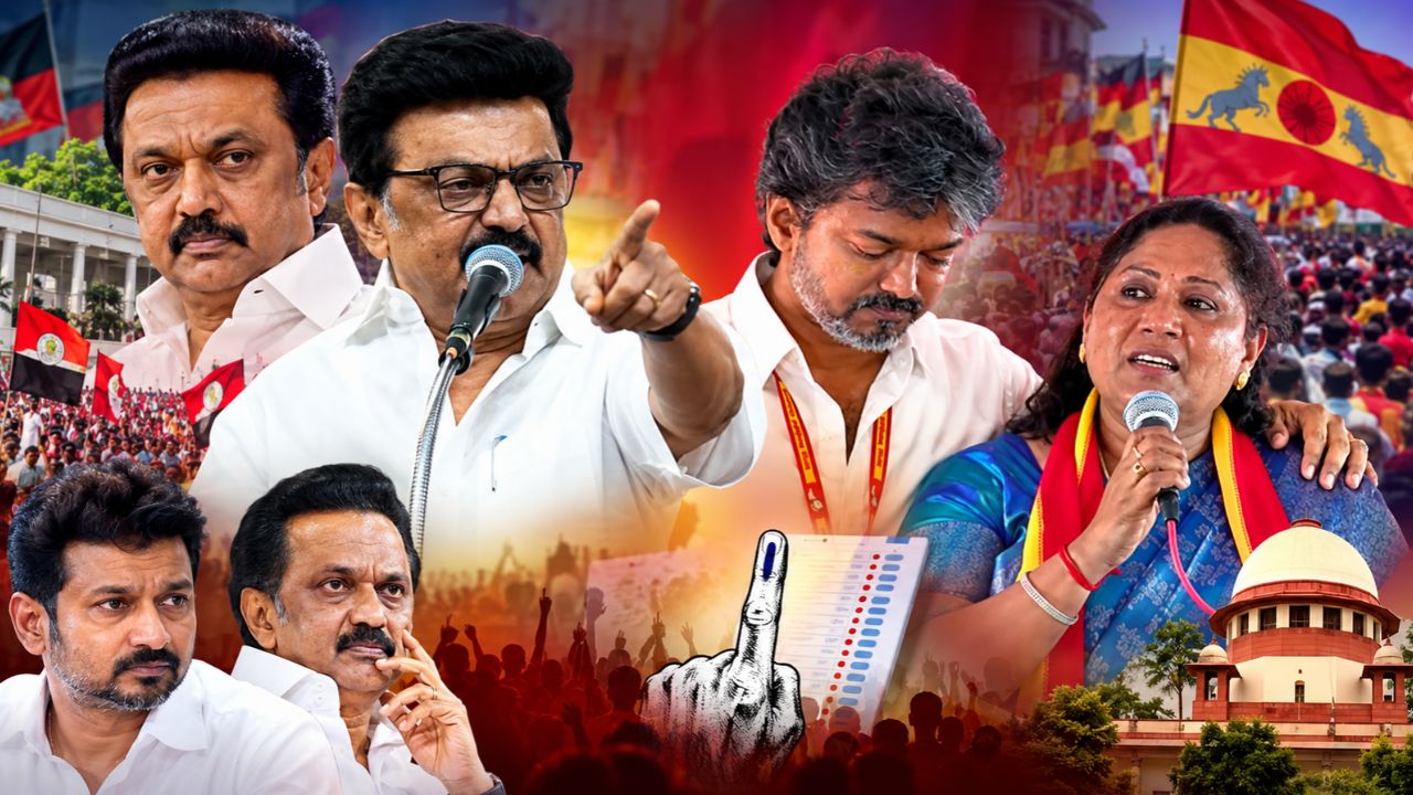 தாராபுரம் களம் சூடு..சத்யபாமாவை உருவ கேலி செய்த MKS...பதிலடி கொடுத்த TVK!
