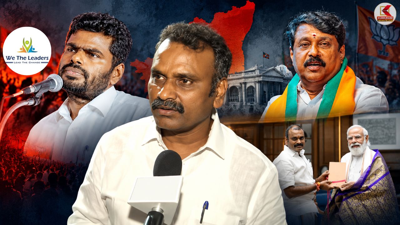 நயினாருக்கு குட்பை? டெல்லி பதவியைத் தூக்கிப் போட்ட எல்.முருகன்… மீண்டும் தமிழ்நாடு பாஜக தலைவர் நாற்காலியா?